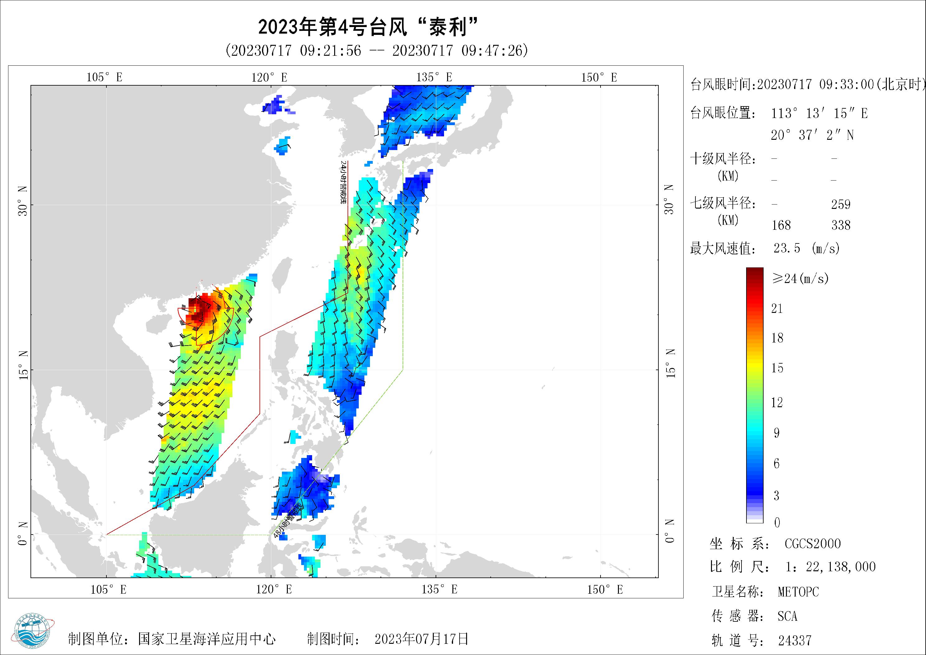 2018年